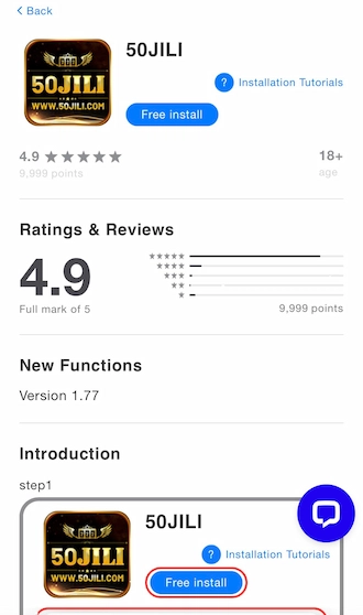 Step 2: The 50JILI APK appears, please install the app