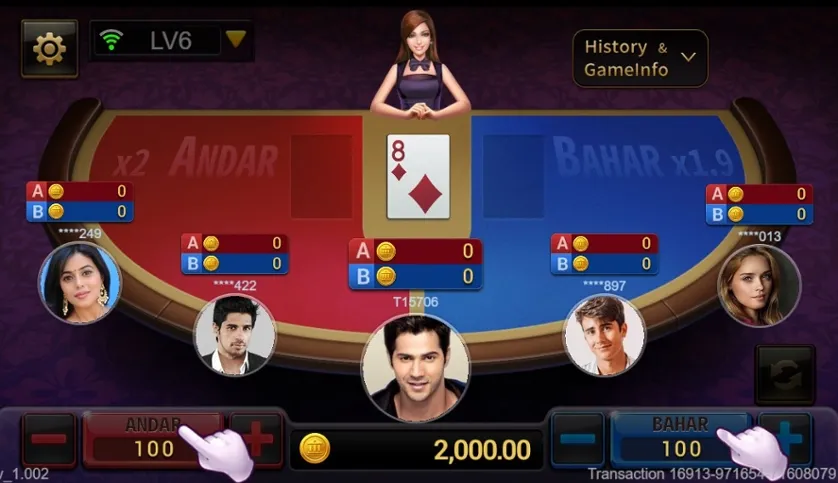 The most standard way to play Andar Bahar in casinos