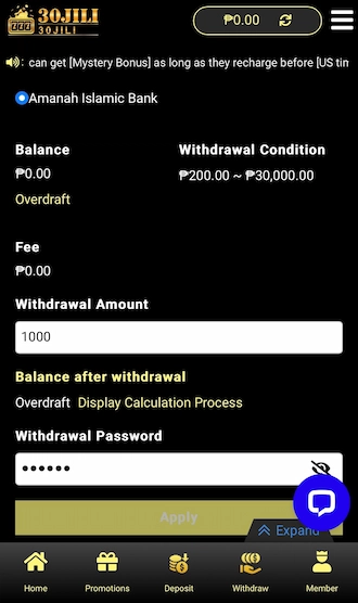 Instructions 50JILI Withdrawal